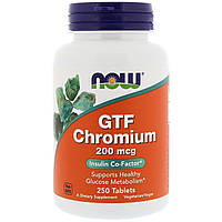 Хром NOW GTF Chromium 200 mcg 250 tab
