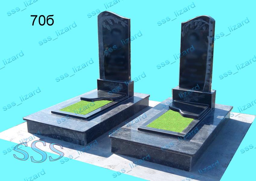 Одинарний пам'ятник (комплект) із граніту арт.70б, фото 1