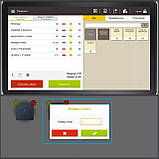 SmartTouch POS автоматизація кафе у два кліки, фото 7