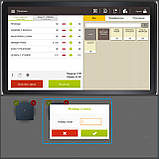 SmartTouch POS автоматизація кафе у два кліки, фото 6
