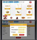 SmartTouch POS автоматизація кафе у два кліки, фото 10