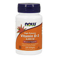 Вітамін D3 (холекальциферол) NOW Vitamin D-3 2000 IU 120 softgels