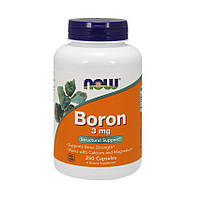 Бор NOW Boron 3 mg 250 caps