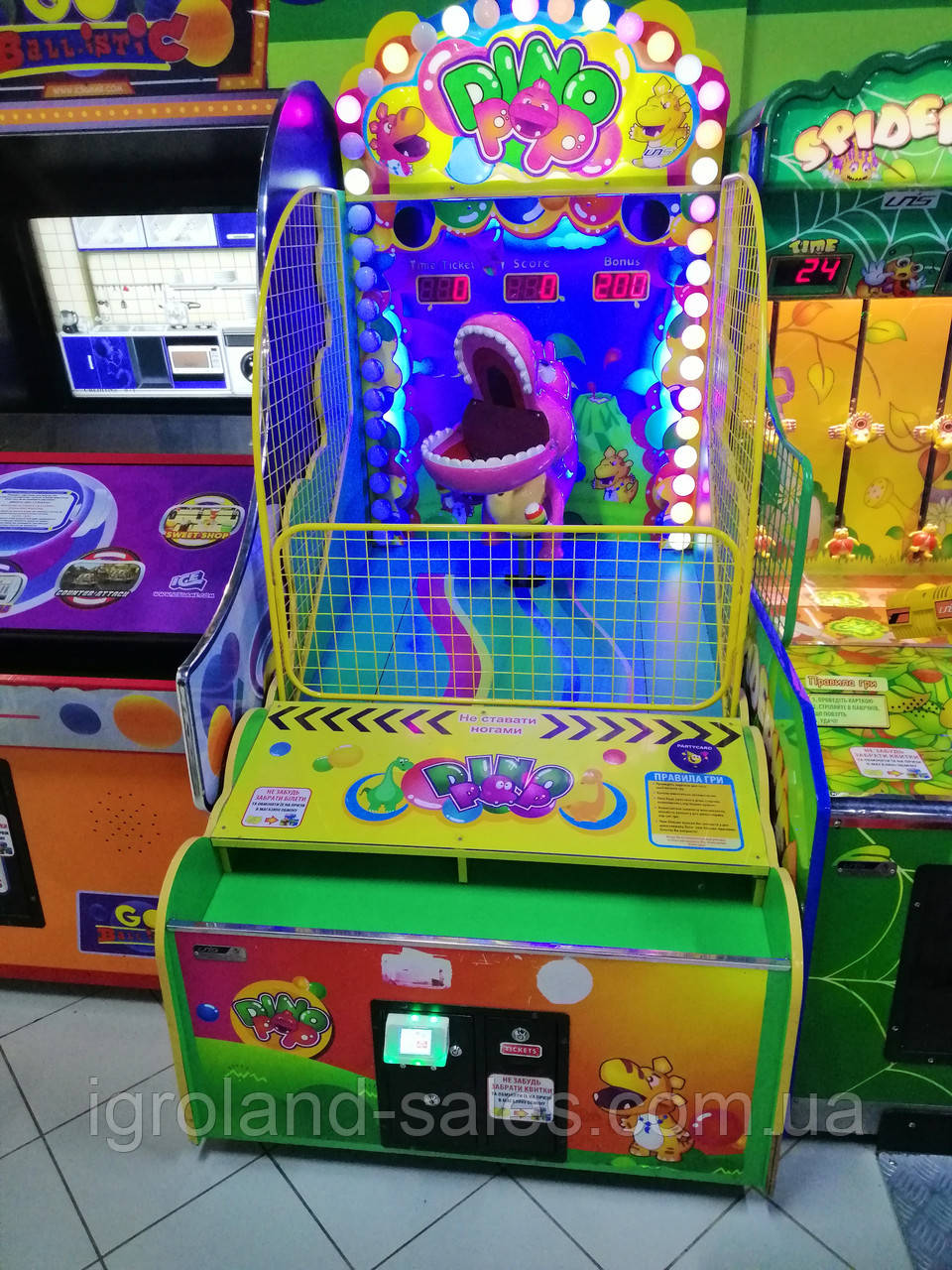 Ігровий автомат Dino Pop