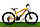 Гірський велосипед Azimut Extreme 24 GD, фото 4