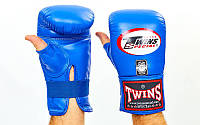 Снарядные перчатки кожаные TWINS (р-р M-XL, синий)