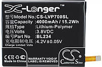 Аккумулятор X-Longer BL234 для Lenovo P70 A5000 (4000 mAh) Professional Series