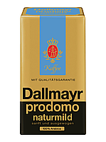 Кава мелена Dallmayr Prodomo Naturmild, 500г