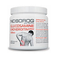 Для суставов и связок NOSOROG Glucosamine Chondroitin MSM 120 tab