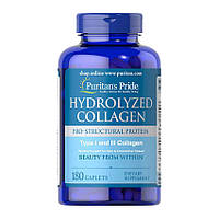 Для суглобів і зв'язок Puritan's Pride Hydrolyzed Collagen 1000 mg 180 caplets