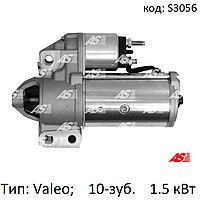 Стартер Citroen Xantia, Fiat Ulysse, Peugeot 406/407/605, Renault Clio, Laguna, Espace - 3.0 i, S3056 (AS-PL)