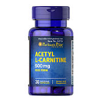 Зниження ваги Puritan's Pride Acetyl L-Carnitine 500 mg 30 caps