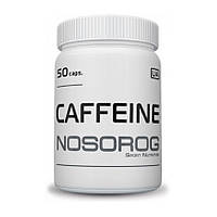 Энергетик NOSOROG Caffeine 50 caps