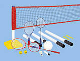 Бадмінтон, волейбол і теніс ігровий набір 3 в 1 Outdoor-Play JC-238A, фото 3