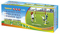 Бадминтон, воллейбол и теннис игровой набор 3 в 1 Outdoor-Play JC-238A