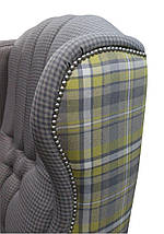 Крісло Фрея, фото 2