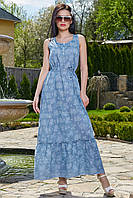Длинное женское летнее платье сарафан с рюшами 44-50 размера голубое