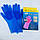 Силіконові багатофункціональні рукавички для миття та чищення Silicone Magic Gloves magic brush з ворсом, фото 3