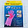 Силіконові багатофункціональні рукавички для миття та чищення Silicone Magic Gloves magic brush з ворсом, фото 9
