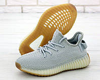 Кроссовки женские Adidas Yeezy Boost 350 31285 серые