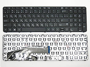 Клавіатура для ноутбука HP Probook 450 G3, 455 G3, 470 G3, 450 G4, 455 G4, 470 G4, 650 G2, 655 G2