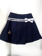 Спідниця New point 428, 104 синій