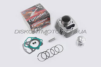 Поршнева група 4T CB125 (Ø56.5, палець 15, h-68) Irbis, Lifan,Minsk SUNY