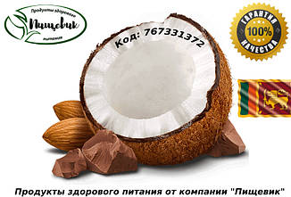 Кокосова олія Organic Virgin (Шри-Ланка) об'єм: 500 мл