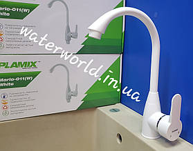 Змішувачі з термопластика Plamix