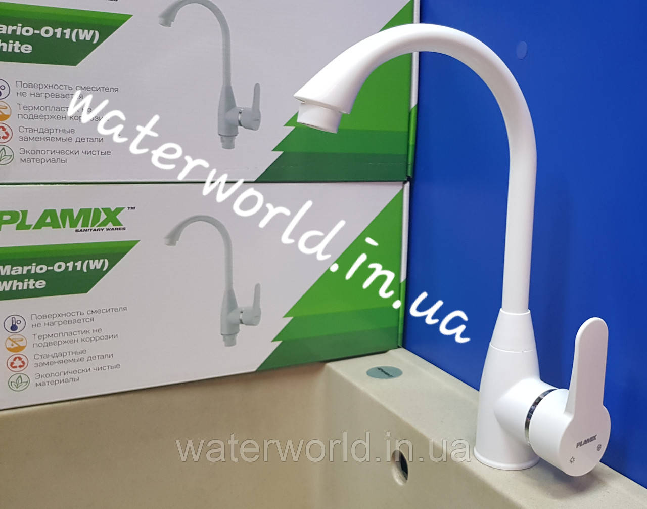Змішувач для кухні Plamix Mario -011(W)White з термопластика