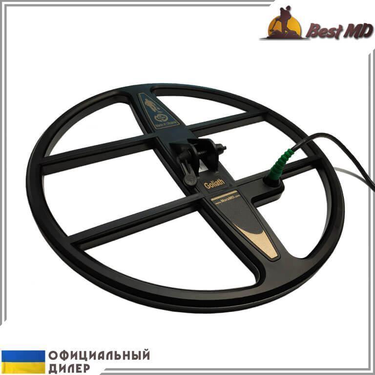 Котушка Mars Goliath для Fisher F70, F75, фото 1