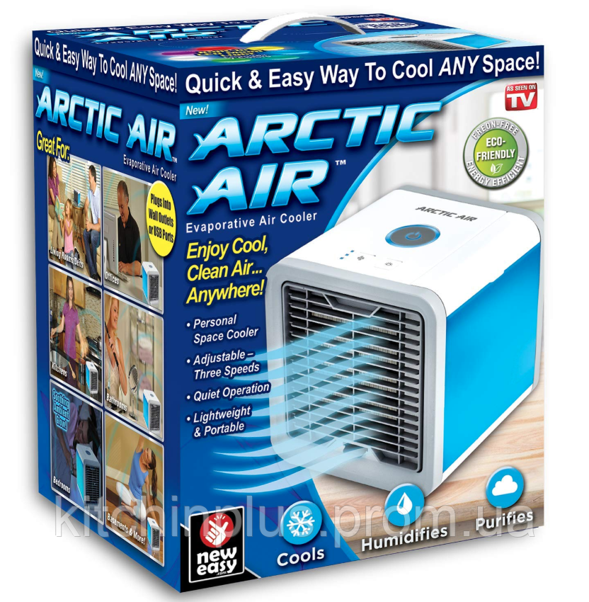 Охолоджувач зволожувач повітря (Персональний кондиціонер) Air Cooler