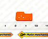 Силіконовий чохол на ключ-карту (помаранчевий) на Renault Megane, Scenic, фото 2