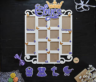 Фоторамка – метрика з короною, на перший рік, з дерева (будь-яке ім'я)