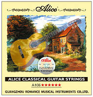 Струни ALICE A106-H для класичної гітари