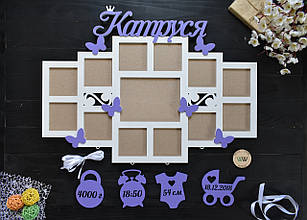 Дитяча фоторамка – метрика з дерева на перший рік. Колаж із дерева (будь-яке ім'я)