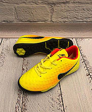 Кросівки футбольні сороконіжки 32-41 розміри KF0549