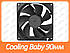 Вентилятор (кулер) для корпусу 3pin Cooling Baby 90 мм 9025 3PS, фото 2