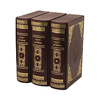 Элитный комплект книг в 3-х томах "Быт народов" Герман Вейс
