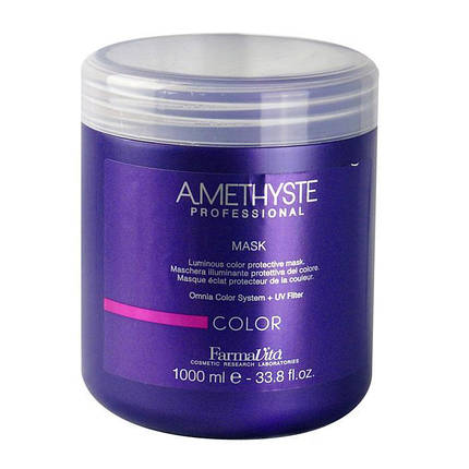 Macкa для oкpaшених вoлoc FarmaVita Amethyste Color Mask 1000 мл, фото 1