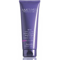 Macкa для oкpaшeнныx вoлoc FarmaVita Amethyste Color Mask 250 мл