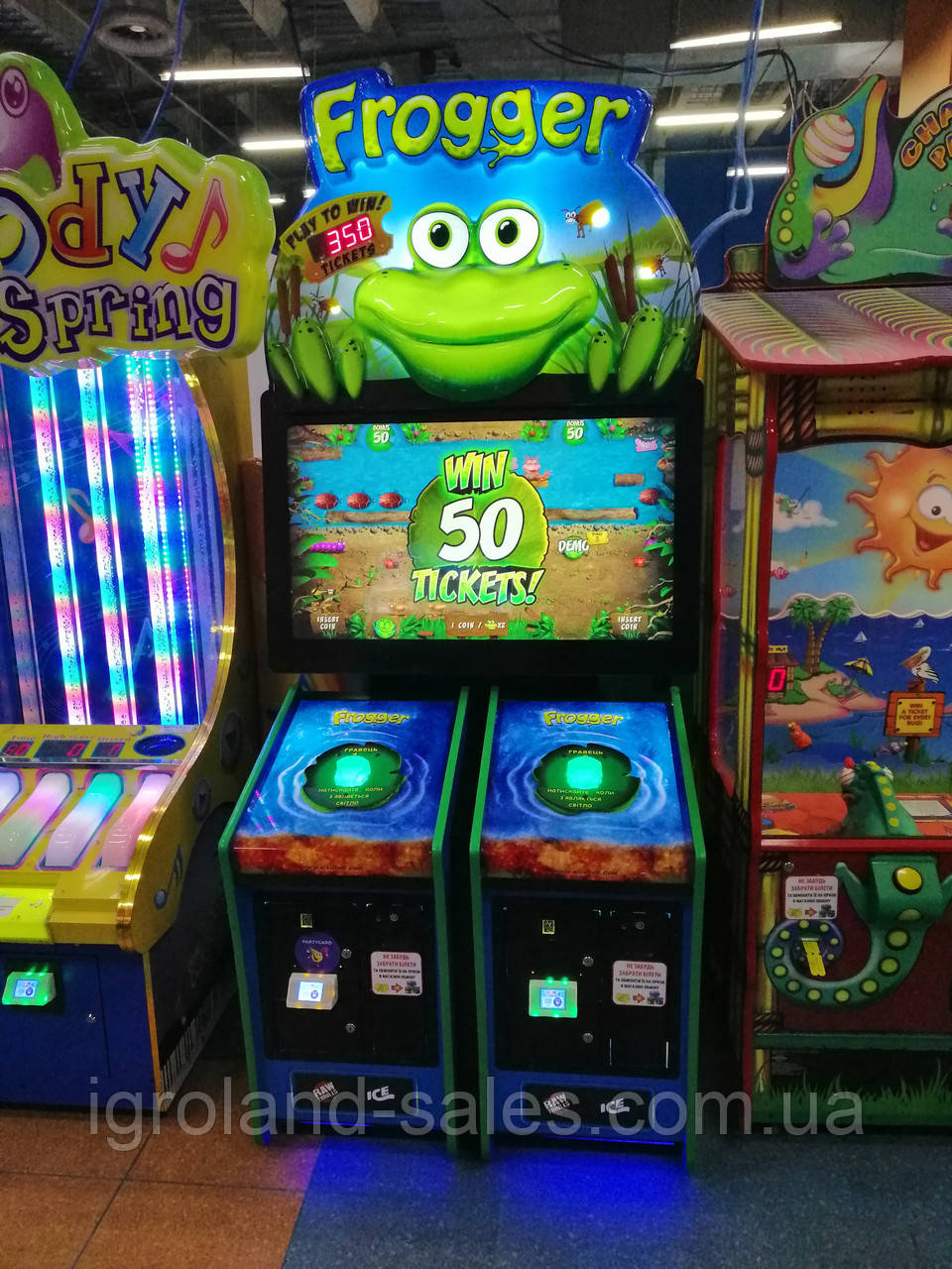 Ігровий автомат Frogger