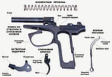 Поворотна пружина для травматичного пістолета Макарова ПМ (ВІЙ та ін.), фото 2