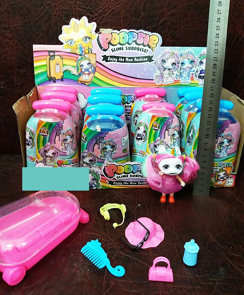 Лялечка Пупсі Єдинорг у валізці, фото 1