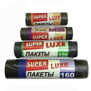 Пакети для сміття