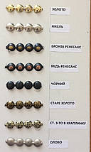 Стілець Доріс, фото 4