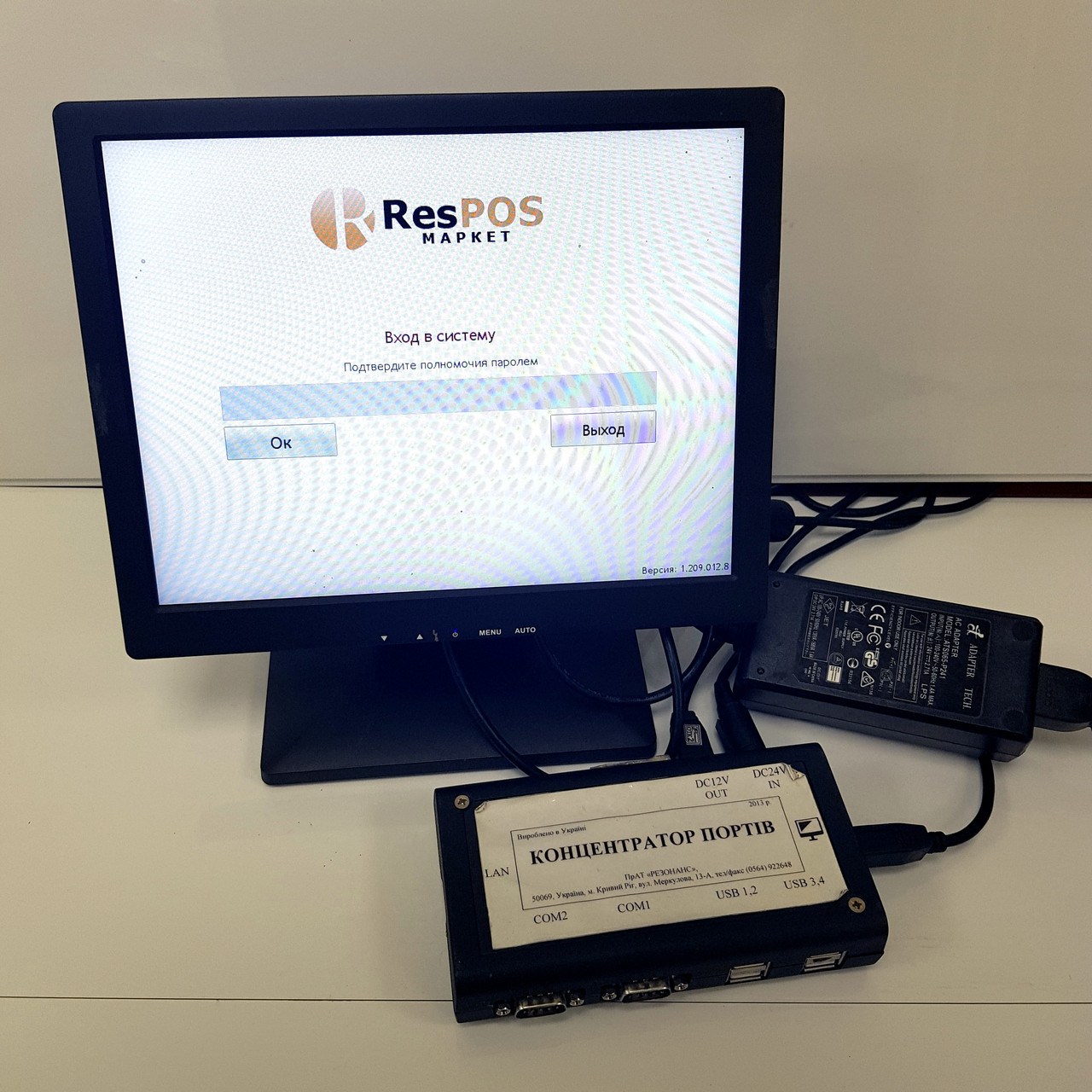 Автоматизоване робоче місце касира POS-термінал АРМ POS-610 бу, фото 1