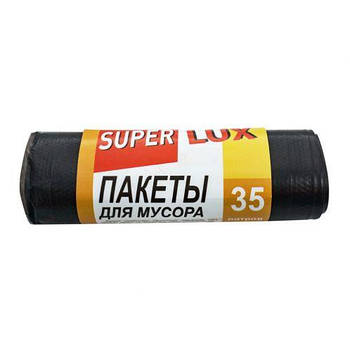 Пакети для сміття міцні чорного кольору SUPER LUXE 35 л 15 шт/рул, мішки для сміття