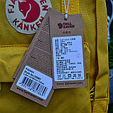 Рюкзак Канкен міні жовтий Fjallraven Kanken mini Київ, фото 3