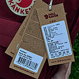 Рюкзак Канкен міні бордовий Fjallraven Kanken mini Київ, фото 7